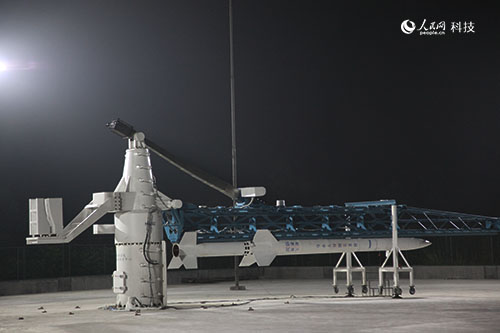 中国成功利用探空火箭开展空间环境垂直探测