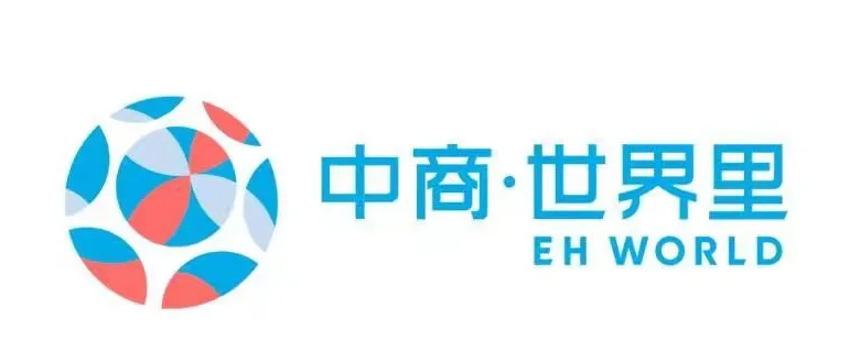 武汉商管中心打造居然之家第二增长曲线 中商·世界里光谷店盛大启幕