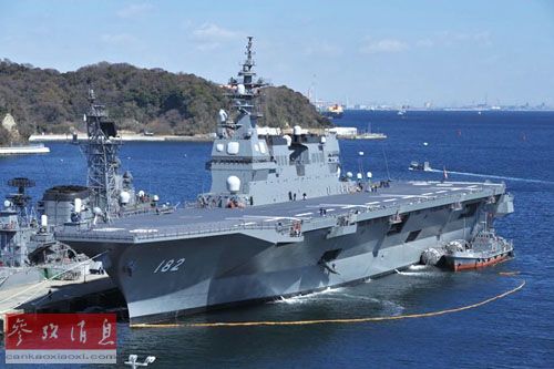 境外媒体：日本派“准航母”练兵南海谋遏华