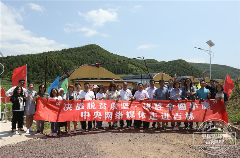 十二個小時 採訪團完美收官