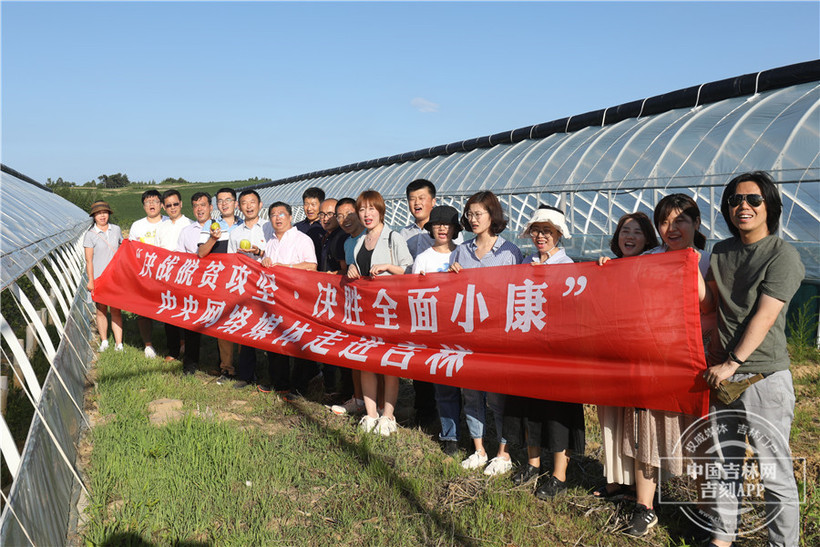 十二個小時 採訪團完美收官