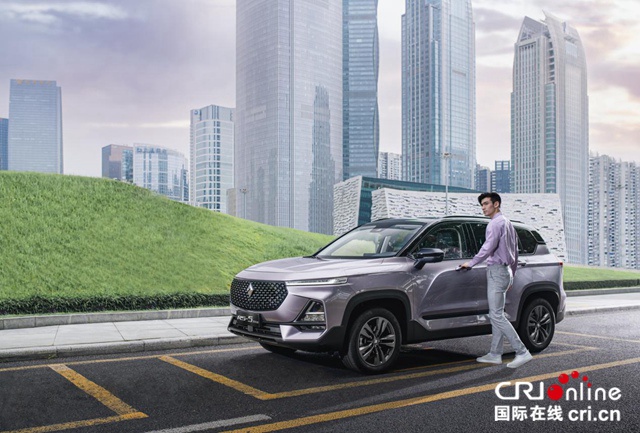 汽车频道【供稿】【资讯列表】用心打造搭载黄金动力组合 新宝骏RS-5 300T即将上市