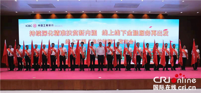 图片默认标题_fororder_269_副本