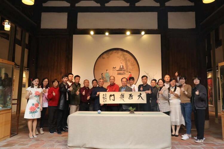 树立大师品牌 打造工匠精神_fororder_2