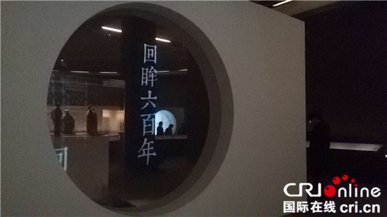 图片默认标题_fororder_1、回眸600年,明清之际的吴地绘画俊采星驰,成就了中国画坛的半壁江山。 刘思恩摄_副本_副本