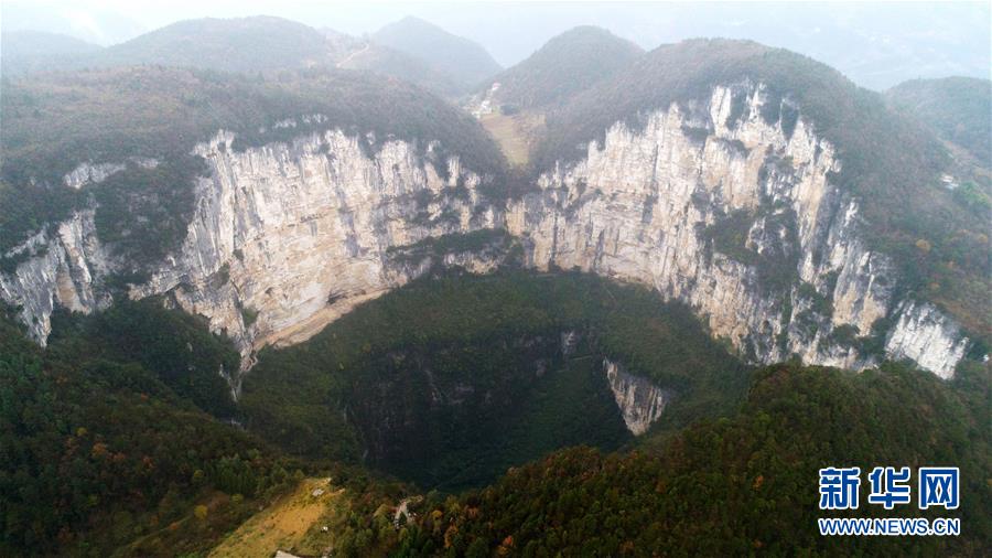 【区县联动】【奉节】航拍奉节小寨天坑 地质奇观闻名中外