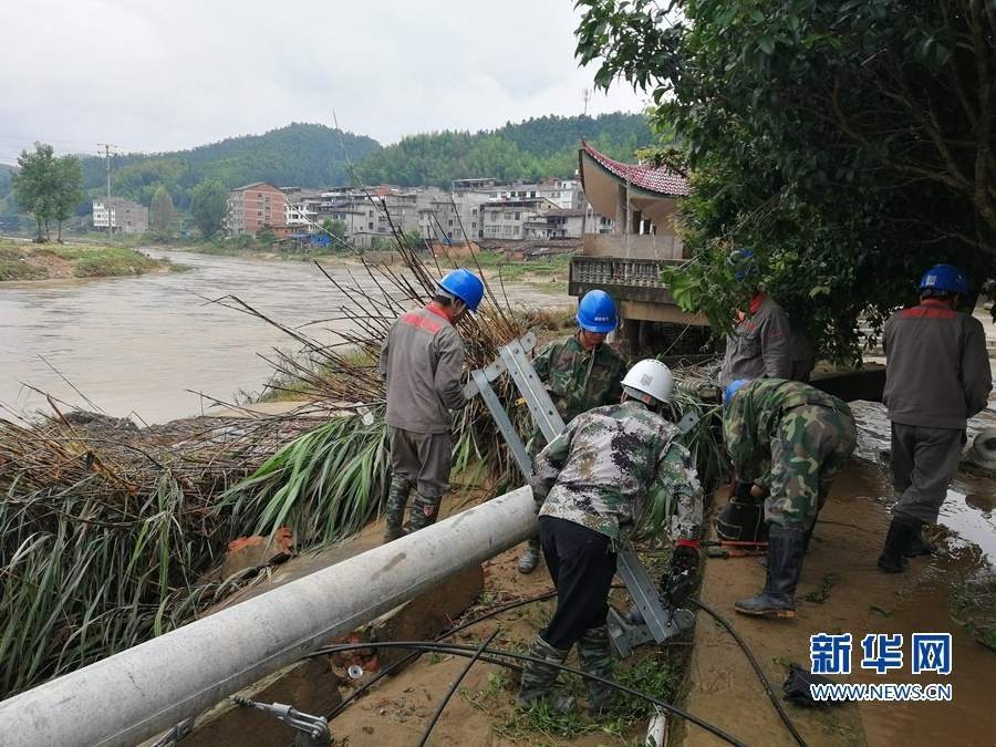 【焦点图】福建多地发生强降雨　多部门联合抢险救灾