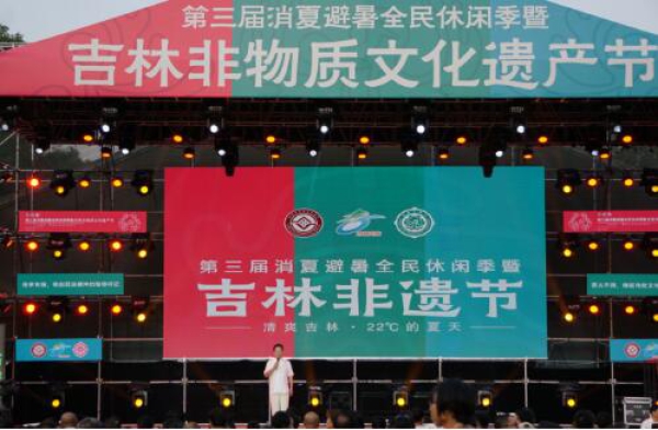 15個稀有劇種匯聚長春 吉遼黑蒙4省好戲連臺