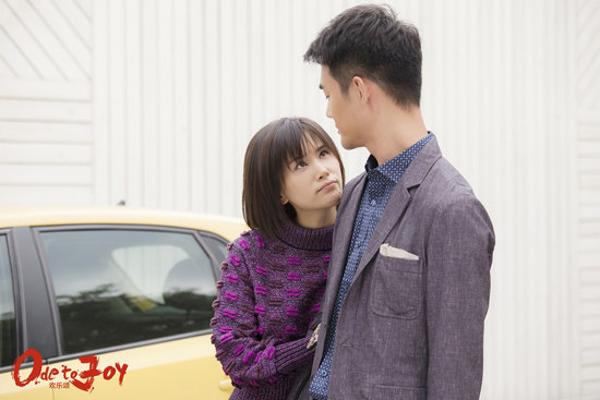 《欢乐颂》曲筱绡犯花痴 王子文启动“迷妹模式”