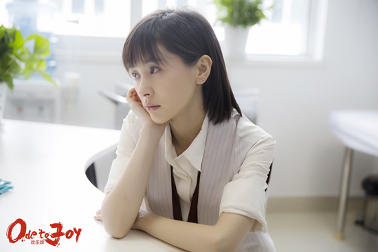 《欢乐颂》曲筱绡犯花痴 王子文启动“迷妹模式”