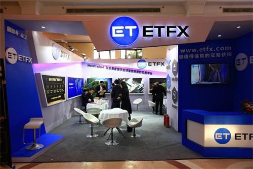 2017上海理财博览会ETFX惊艳亮相 现场火力全开