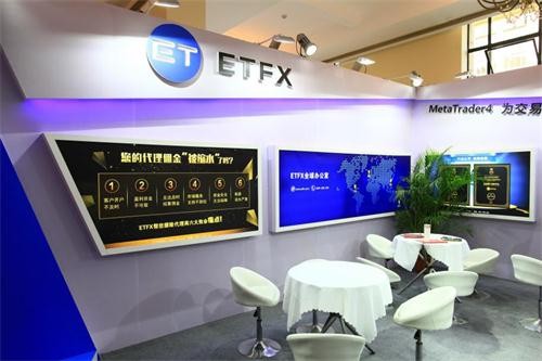 2017上海理财博览会ETFX惊艳亮相 现场火力全开