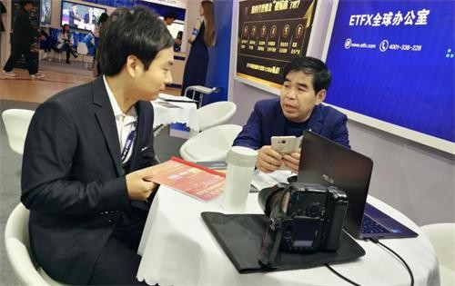 2017上海理财博览会ETFX惊艳亮相 现场火力全开