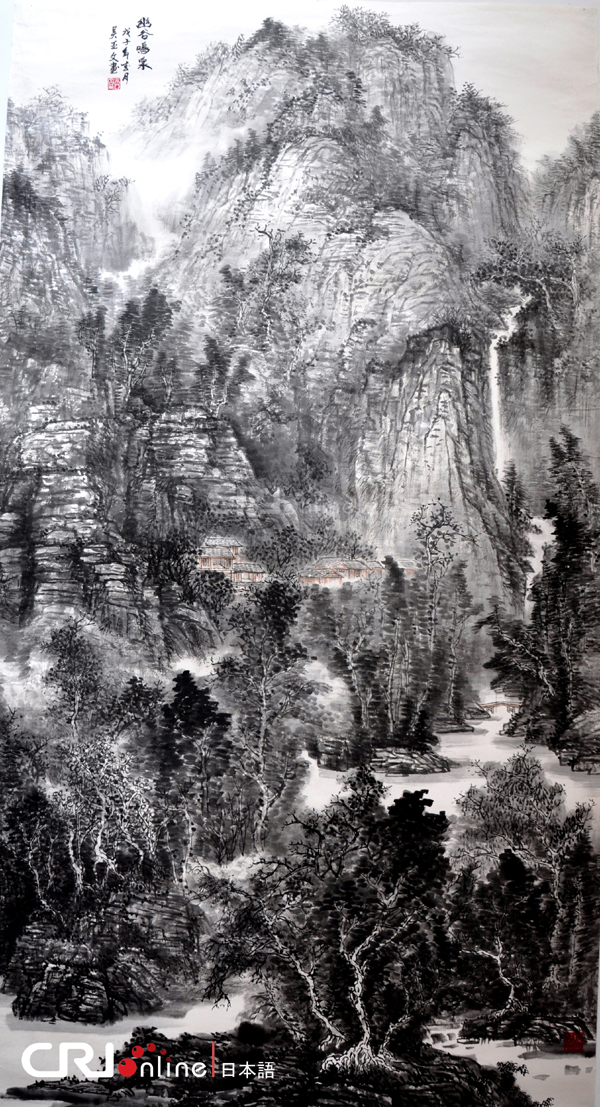 图片默认标题_fororder_hua