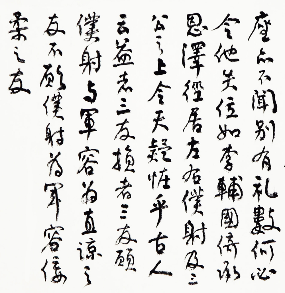 图片默认标题_fororder_shu