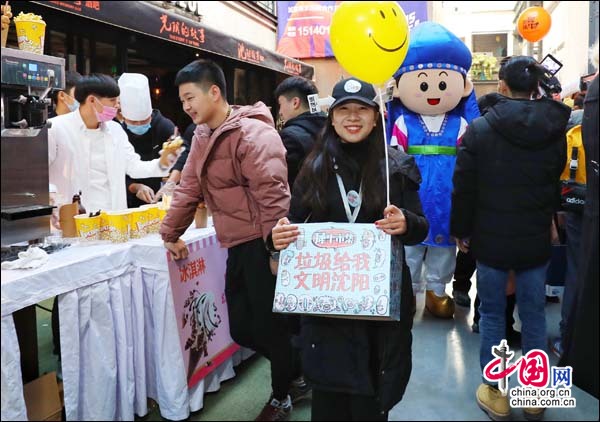 沈阳1905犀牛市集开幕 五年成就文化创意大IP