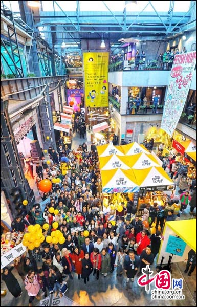 沈阳1905犀牛市集开幕 五年成就文化创意大IP