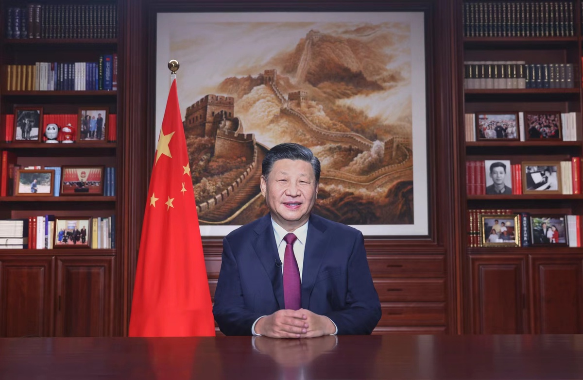 ברכות לשנה האזרחית החדשה של נשיא סין שי ג'ינפינג