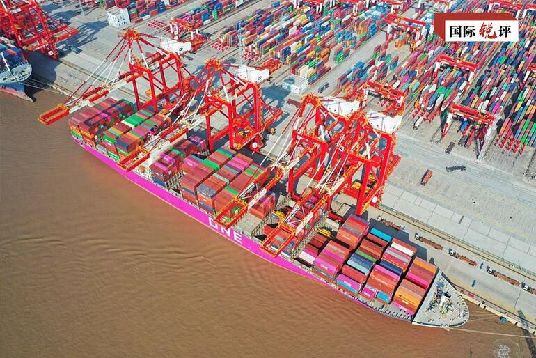 Dünyanın en büyük serbest ticaret bölgesi neden çok cazip?_fororder_微信图片_20220101160257