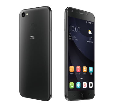 11月27日,中兴通讯(以下简称中兴)正式推出远航5的升级产品中兴远航5