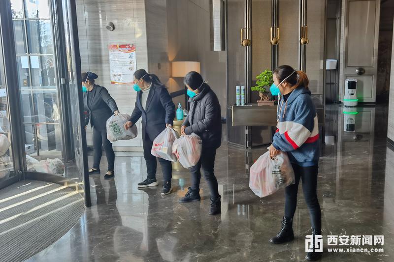 （转载）未央区为隔离人员送去爱心礼包