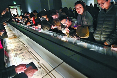 中国美术馆  一场美展阅尽600年文人画