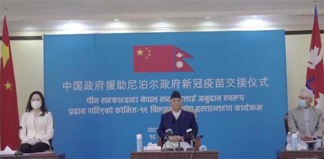 सन् २०२१ चीन र नेपालसम्बन्धी दशवटा उत्कृष्ट समाचार_fororder_4