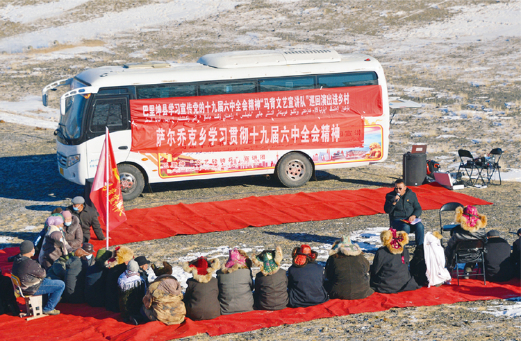 百年奋斗重大成就和历史经验为主题"概括为"三个需要,即这是在建党