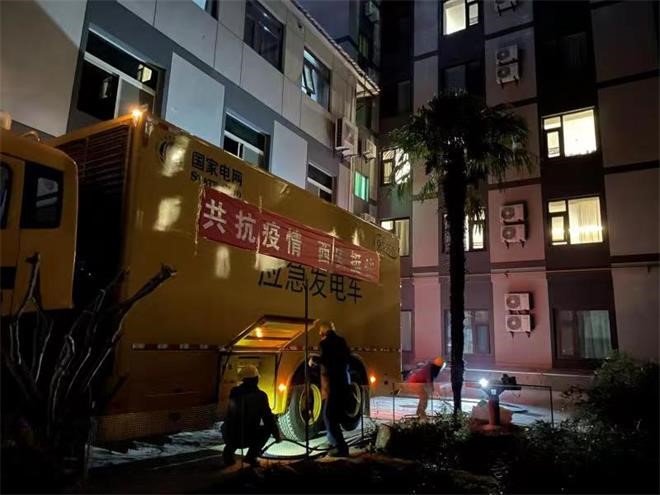 “元旦”夜冒嚴寒鏖戰5小時 國網西安臨潼區供電公司為防疫指揮部新址接電_fororder_47