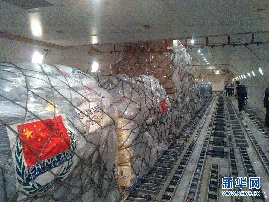 中国政府向厄瓜多尔地震灾区启运首批紧急救援物资