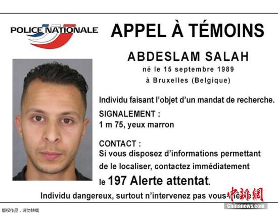 比利时检方：将把巴黎恐袭嫌犯萨拉赫交给法国