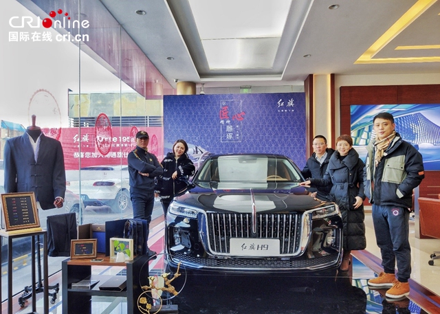 【汽车频道 资讯+要闻列表】一路向前新红旗2021年销量突破30万 车主已达60万_fororder_6987632742