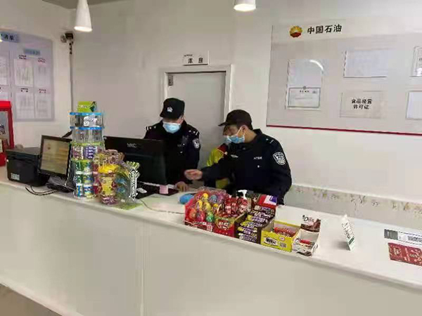 眉山青神公安开展安全生产专项检查_fororder_检查现场2--供图-青神县公安局