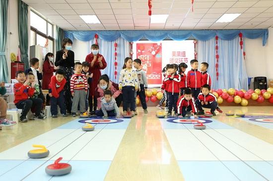 北京市经开区亦庄中心幼儿园举办喜迎冬奥主题元旦庆祝活动