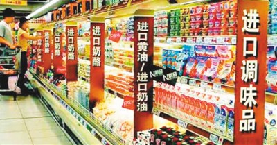 中国降低187项进口商品关税  消费者能得哪些实惠