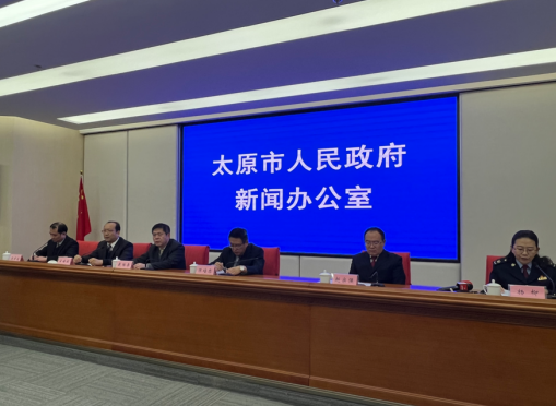 2023年太原市科技领军企业将达到30家_fororder_7