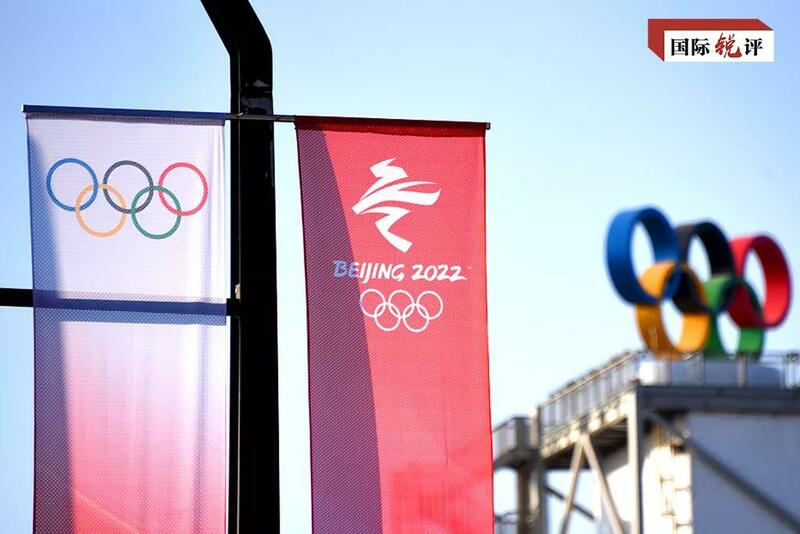 Gasar wasannin Olympics ta lokacin hunturu a Beijing za ta nunawa duniya karfin hadin-gwiwa_fororder_1