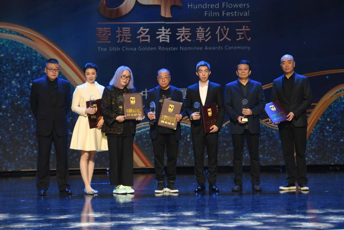 제34회 중국영화금계상 폐막, 장예모 올해로 10차례 최우수 감독상 수상_fororder_rBABCWHLuAyAF8RIAAAAAAAAAAA630.1023x684