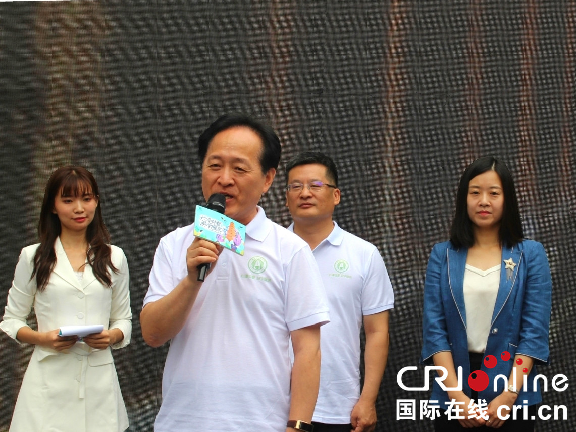 西安市雁塔区启动“烂漫仲夏·游学雁塔” 2019第三届雁塔毕业旅行季活动