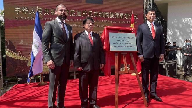 Relasyon ng Tsina at Nicaragua, pasusulungin ng kapuwa panig para ihatid ang benepisyo sa dalawang bansa at kanilang mga mamamayan_fororder_20220105Nicaragua