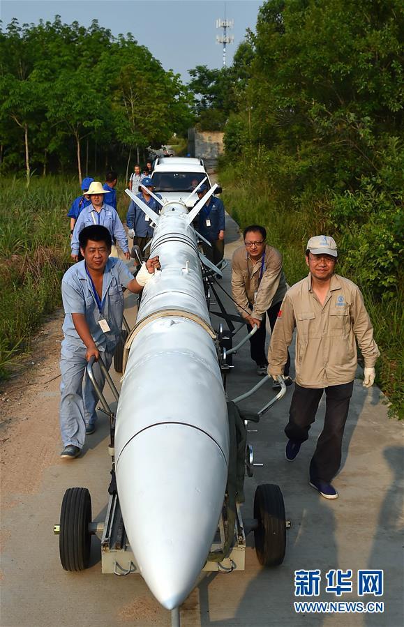 中国成功发射“鲲鹏-1B”探空火箭