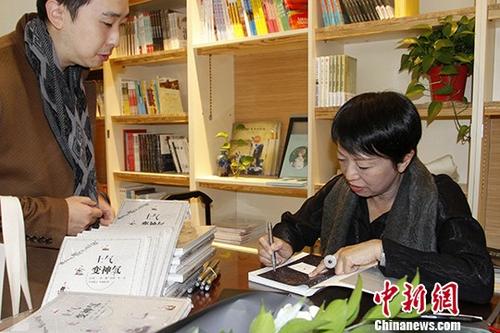 台湾文创人士大陆出书 助两岸农特产品“走出去”