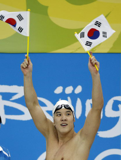 朴泰桓:去里约可夺牌 绝不效仿安贤洙放弃韩籍 朴泰桓:去里约可夺牌 绝不效仿安贤洙放弃韩籍