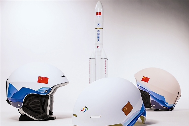 大连：以航天科技助力冬奥 滑雪头盔用上“胖五”技术