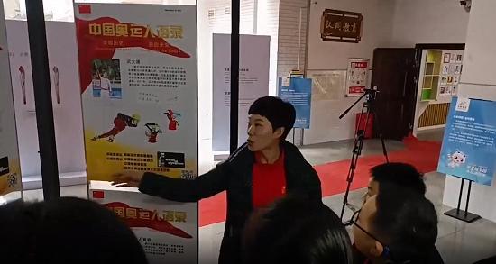 “冰雪进校园” 短道速滑奥运冠军走进武汉光谷实验小学