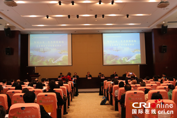 图片默认标题_fororder_04