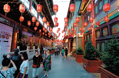 呼和浩特打造“四个区域中心” 提升城市发展能级_fororder_7