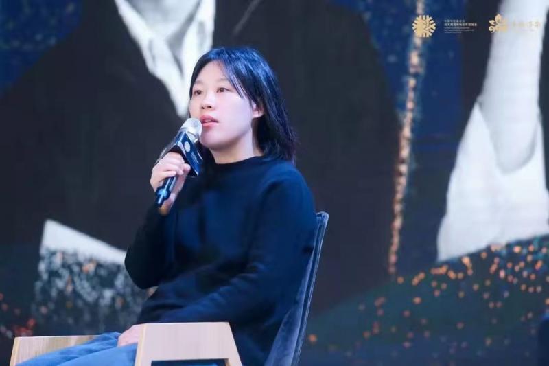 吴天明青年电影高峰会“跨代影人对话：当下的力量”主题论坛举行