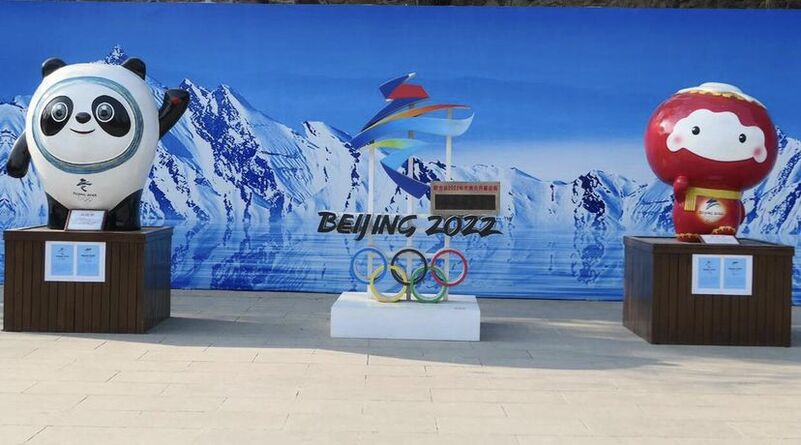 Ana daf da kammala dukkanin shirye shiryen gasar Olympics ta birnin Beijing_fororder_src=http___qqpublic.qpic.cn_qq_public_0_0-1716471914-1CAC3BA7FD12ADB413264BF6BDF97132_0_fmt=jpg&size=163&h=460&w=828&ppv=1&refer=http___qqpublic.qpic