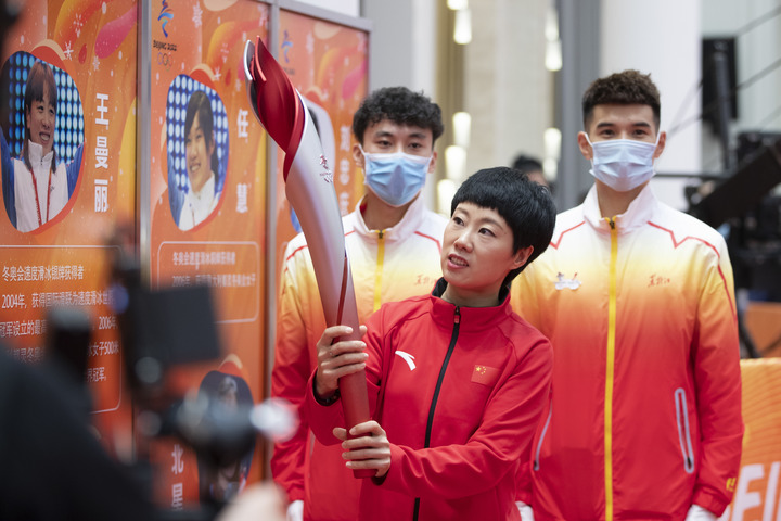 Beijing Kış Olimpiyatları ana medya merkezi açıldı_fororder_rBABCWHWRQ2AJSCcAAAAAAAAAAA095.720x480
